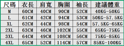 af2d313b-89b0-4270-a6a4-d2449e6dafdd.png